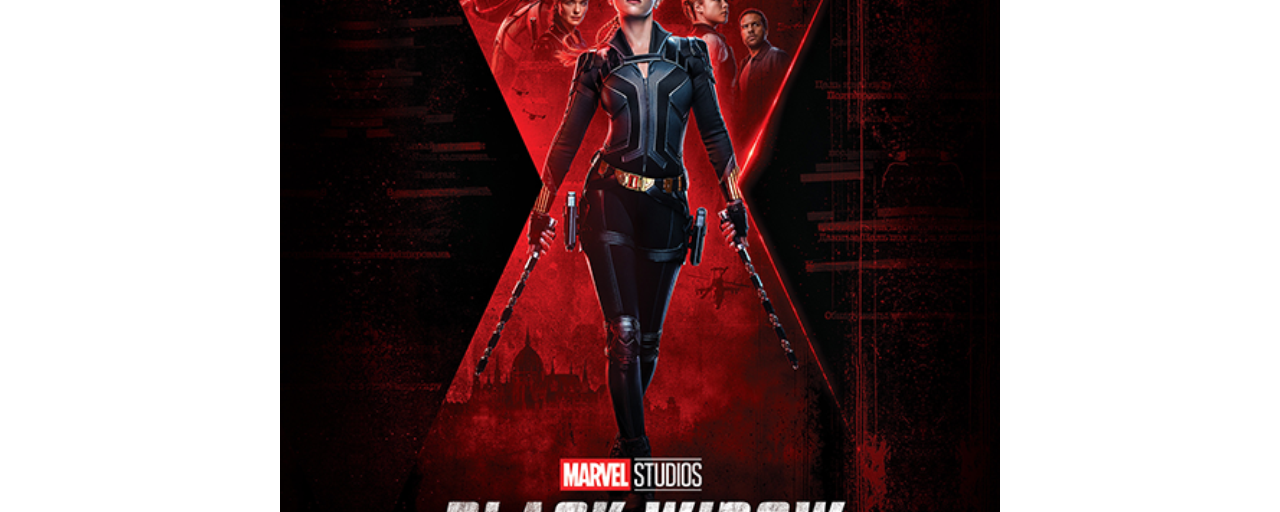 高評価の贈り物 ブラック・ウィドウ オリジナル・サウンドトラック』配信開始 洋楽