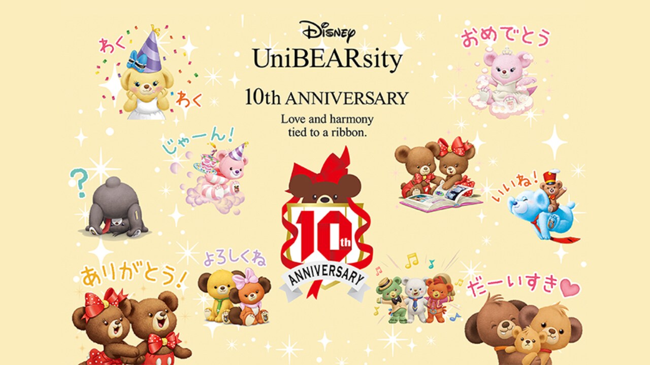 ディズニースタンプアート「Olympics」 Amazon.co.jp: ディズニースクラッチアート トップコレクション