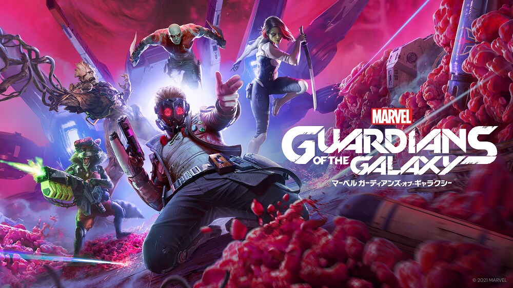 コイツらならやれる！はず！『Marvel's Guardians of the Galaxy』（マーベル ガーディアンズ・オブ・ギャラクシー ）がついに発売！｜ゲーム｜ディズニー公式