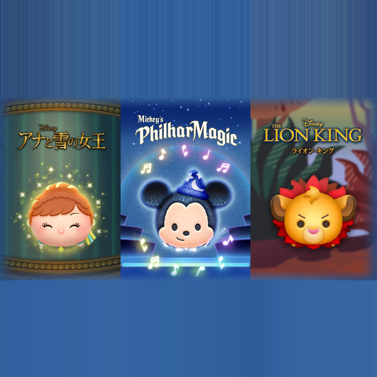 【海外限定】ディズニー　ツムツム　ピクサーシリーズ ディズニー／ピクサー最新作『インクレディブル・ファミリー』公開記念