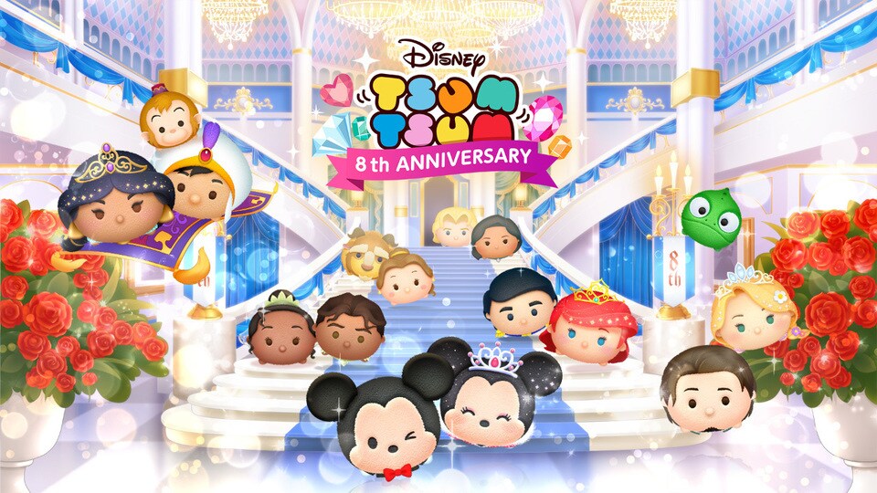 LINE：ディズニー ツムツム』に「アルティメット・プリンセス・セレブ