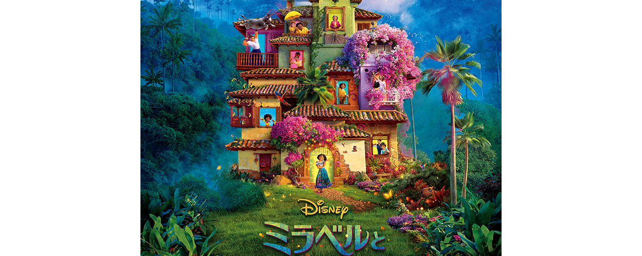 20220210_dda5d560.png?region=0