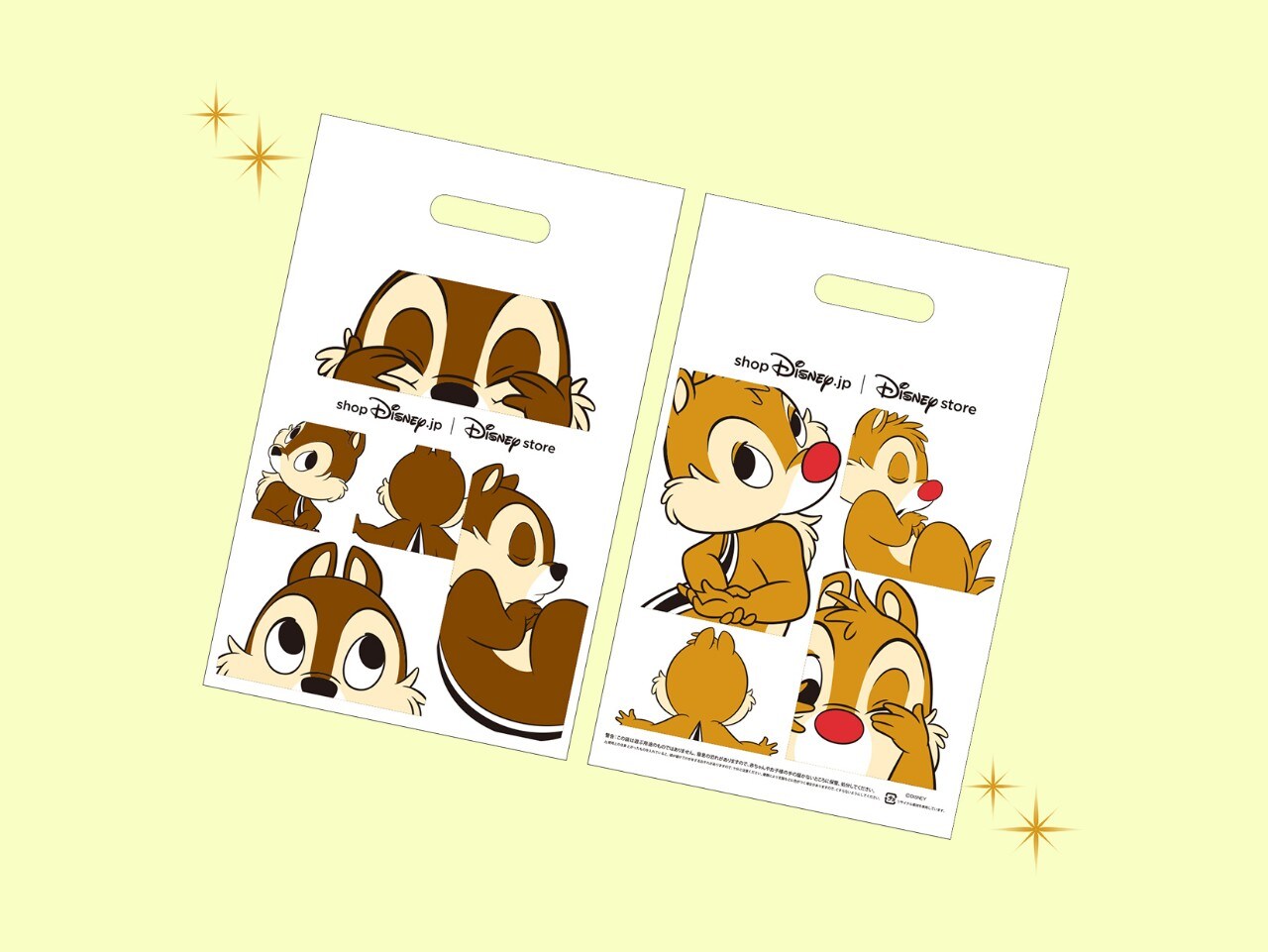 Disney - ☆dropページです(๑˃̵ᴗ˂̵)☆ 20220303_111e0374.jpeg
