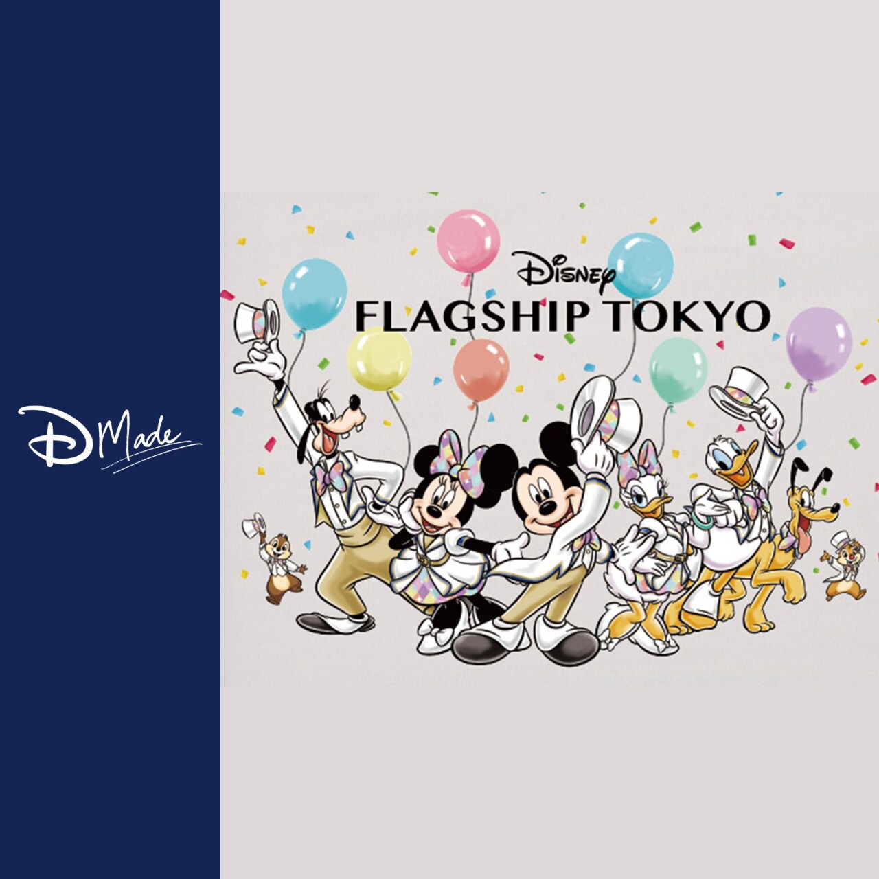 ディズニーの美術品 20220325squere_0db0bf68.jpeg?