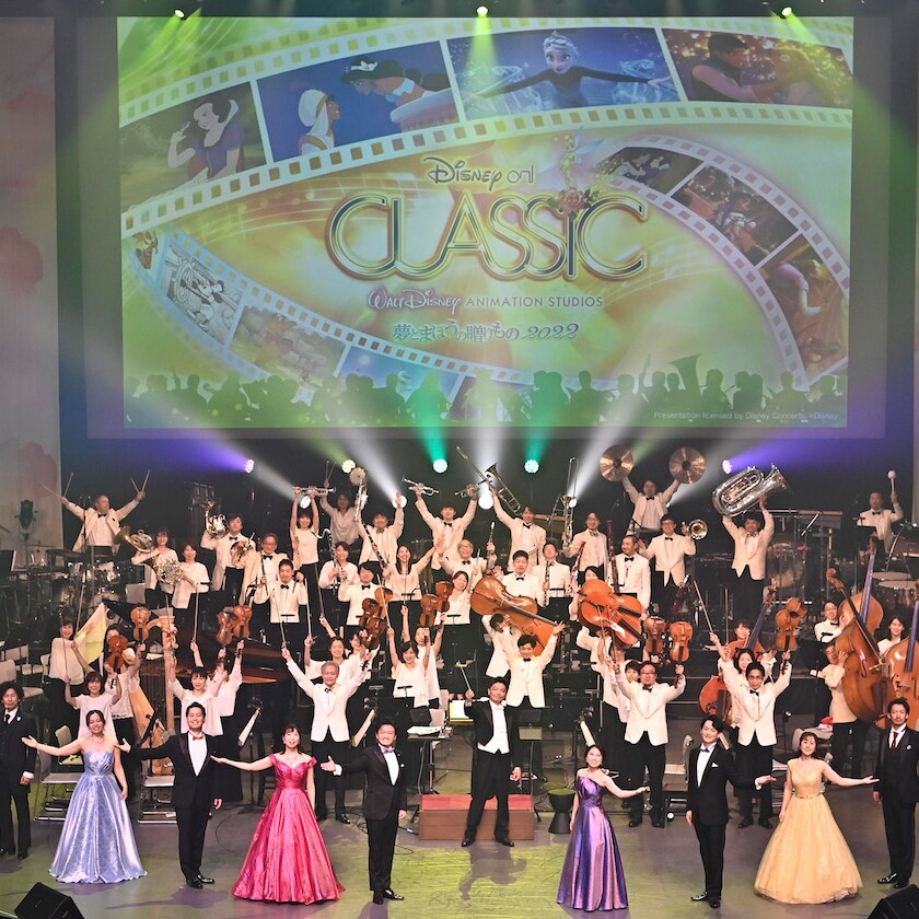 全国12都市15公演のコンサートツアーが、ついに開幕！「ディズニー