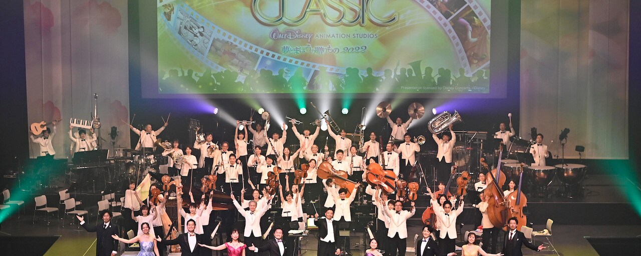 全国12都市15公演のコンサートツアーが、ついに開幕！「ディズニー