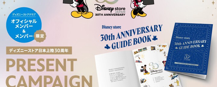 20220726_3e43b391.jpeg?region=