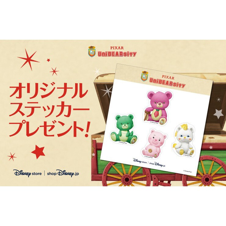 20221011squere_c5dabf93.jpeg?