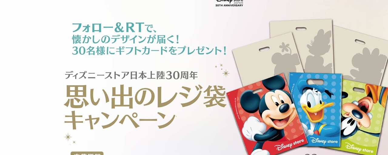 【激レア】非売品ジャニーズ事務所からのプレゼント 激レア】非売品ジャニーズ事務所からのプレゼント
