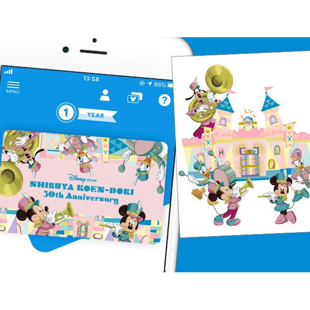 ディズニーストアクラブ＞オフィシャルメンバー会員証に期間限定