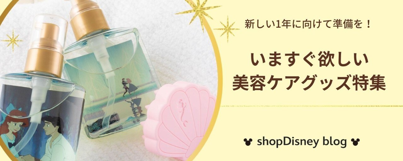 20221219a_19d35ebb.jpeg?region