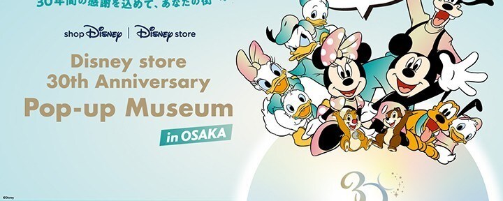 20230117_7a729fd6.jpeg?region=