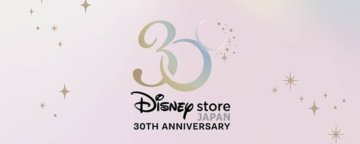 ディズニーストア30周年も残り6か月！ 新商品発売やスペシャル 