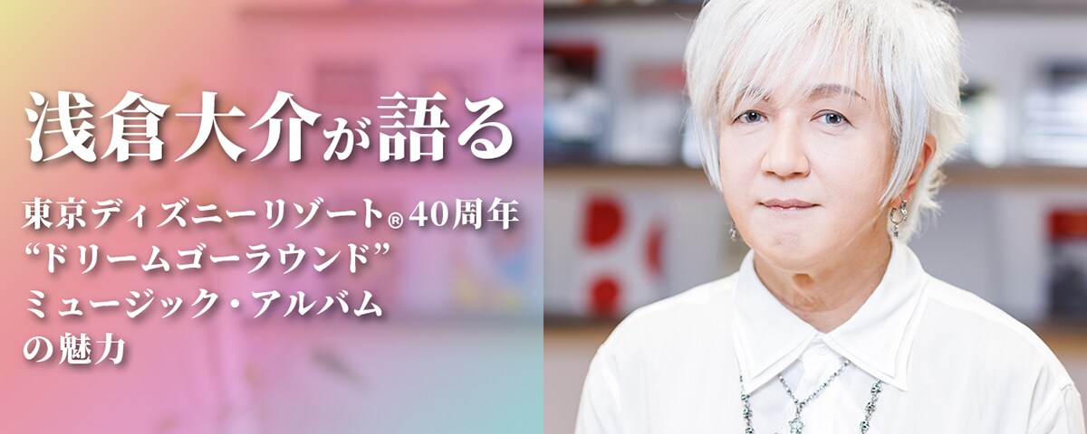 20230802_02_7aa40469.jpeg?