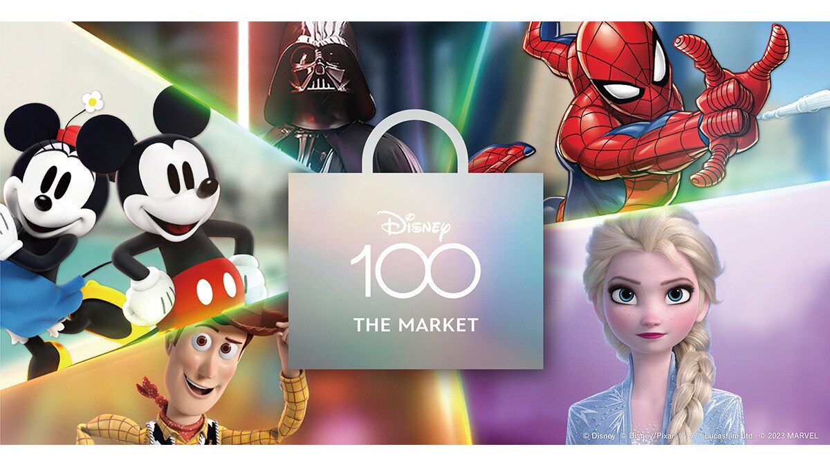 ディズニー創立100周年を祝して国内最大級のショッピングイベント ...