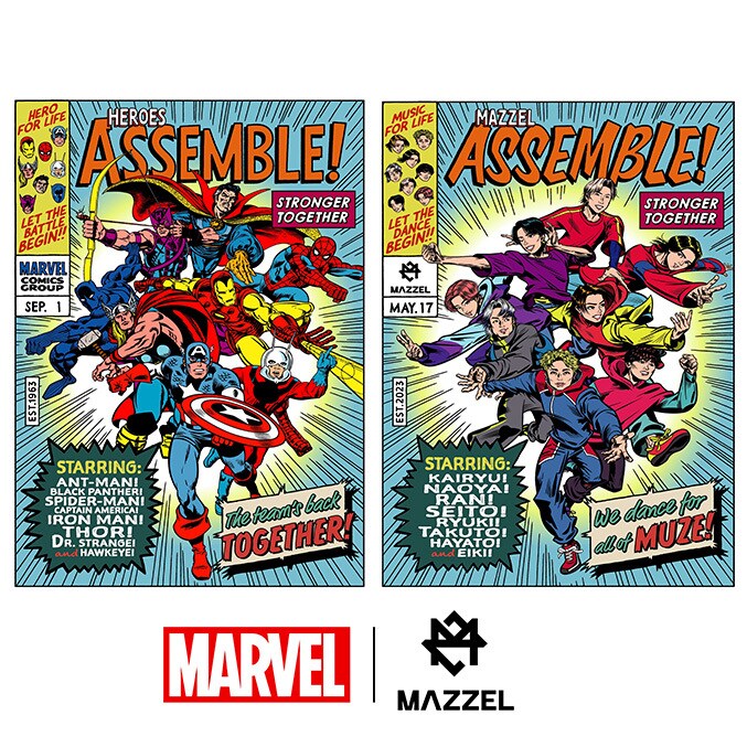 20240503_marvelnews_sp_585de45 20240503_marvelnews_sp_585de45