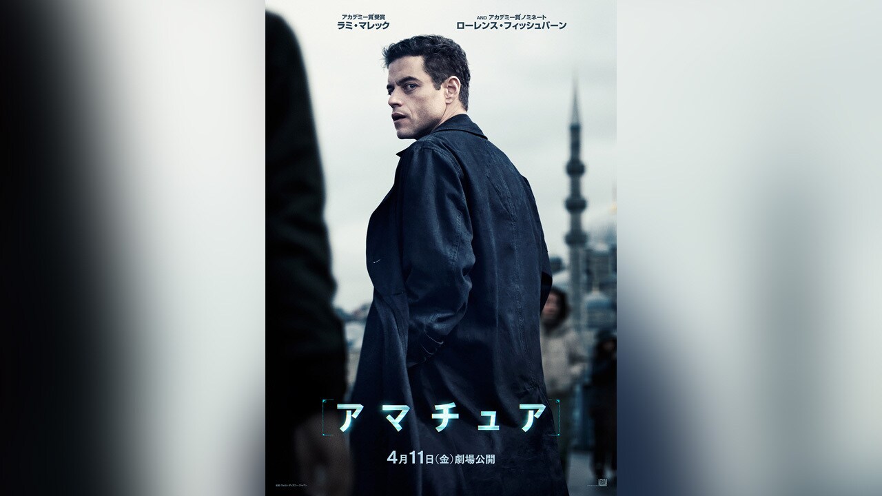 ラミ・マレック 直筆サイン入りフォト 映画Queen ボヘミアン