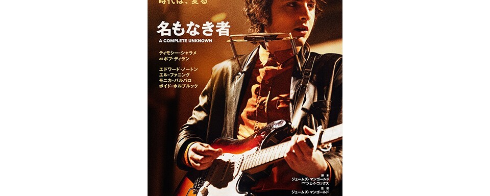 20241224_00_e7e6ef5f.jpeg?