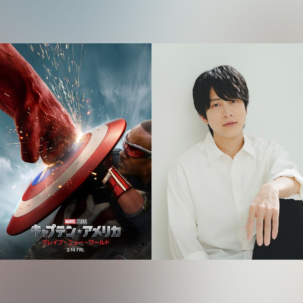 アンソニー・マッキー 直筆サイン - その他