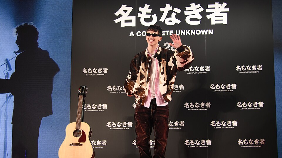 ティモシー・シャラメ 「名もなき者／A COMPLETE UNKNOWN」 名もなき者 A COMPLETE UNKNOWN」6月4日から配信！ ティモシー