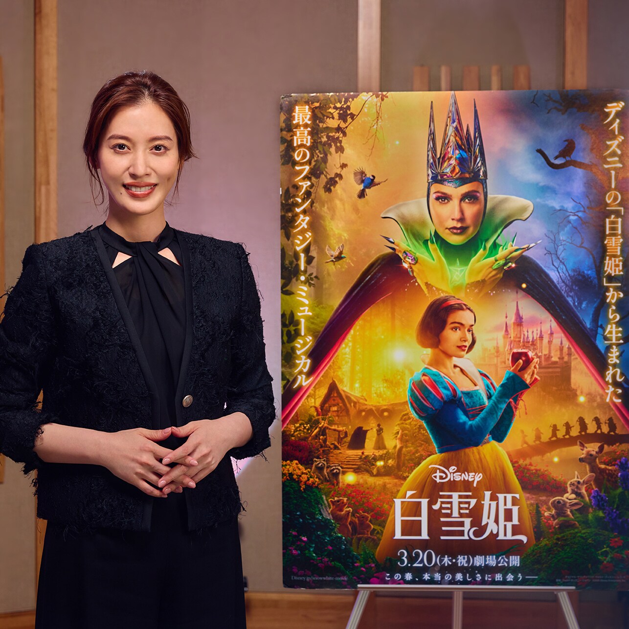 プリンセスと魔法のキス|ディズニー公式 プリンセスと魔法のキス|ディズニー公式