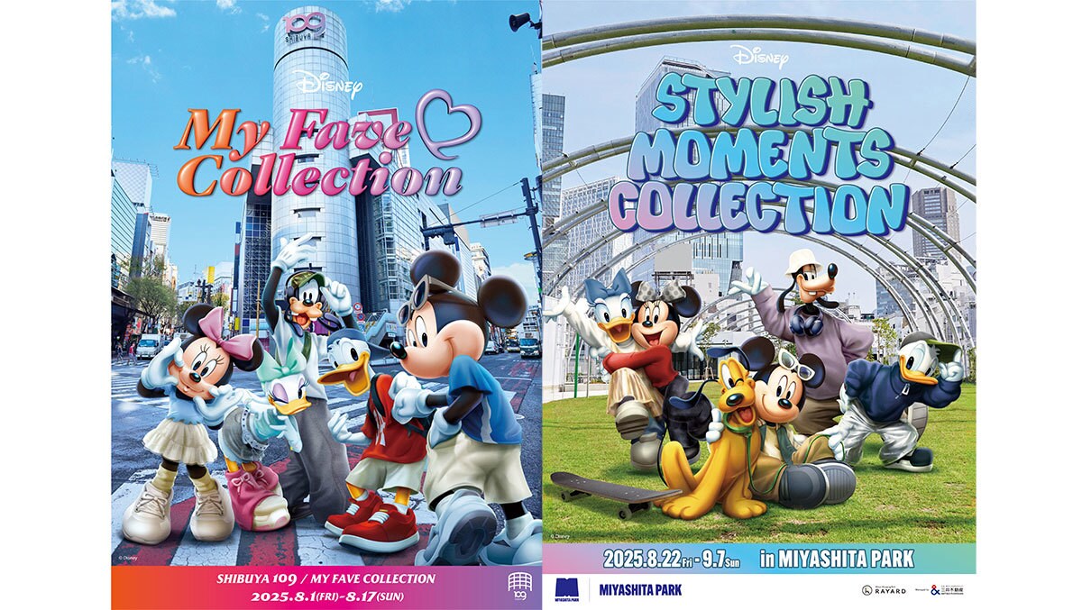 ディズニー ランド 博士 メダル サマー ミッキー ミニー ドナルド ディズニー ランド 博士 メダル サマー ミッキー ミニー ドナルド