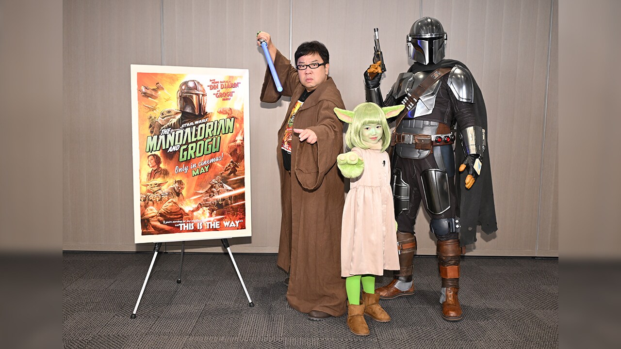 『スター・ウォーズ／マンダロリアン・アンド・グローグー』『スター・ウォーズ／マンダロリアン・アンド・グローグー』公開記念 グローグーに扮した永尾柚乃に天野ひろゆきメロメロ ７年ぶりのSW映画公開！「サプライズが楽しみ！」