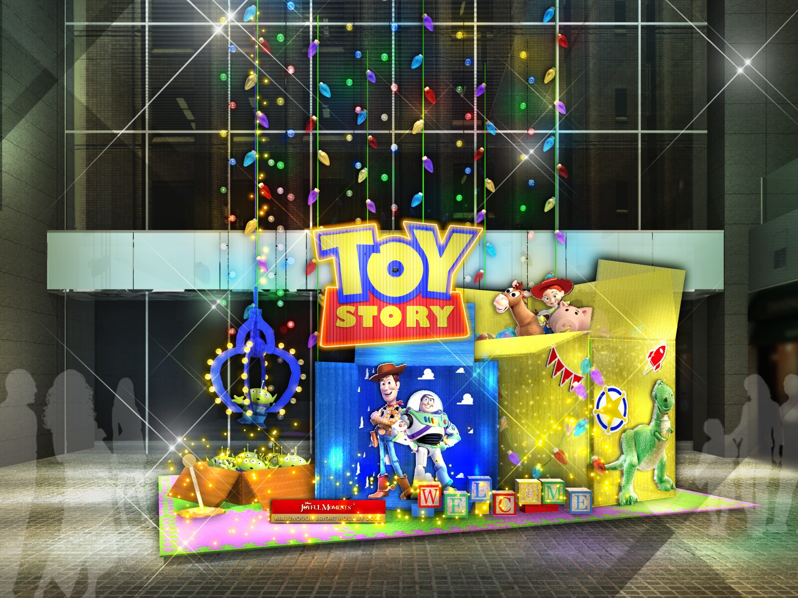 Happy Toy Box <トイ・ストーリー>