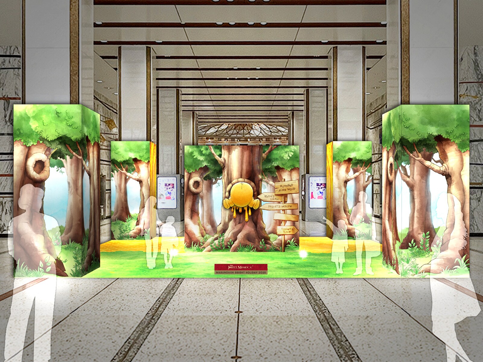 Happy Honey<くまのプーさん>