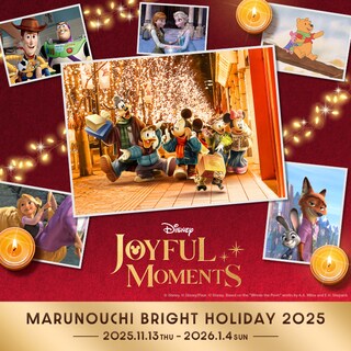 ニュース｜トイ・ストーリー｜ディズニー公式