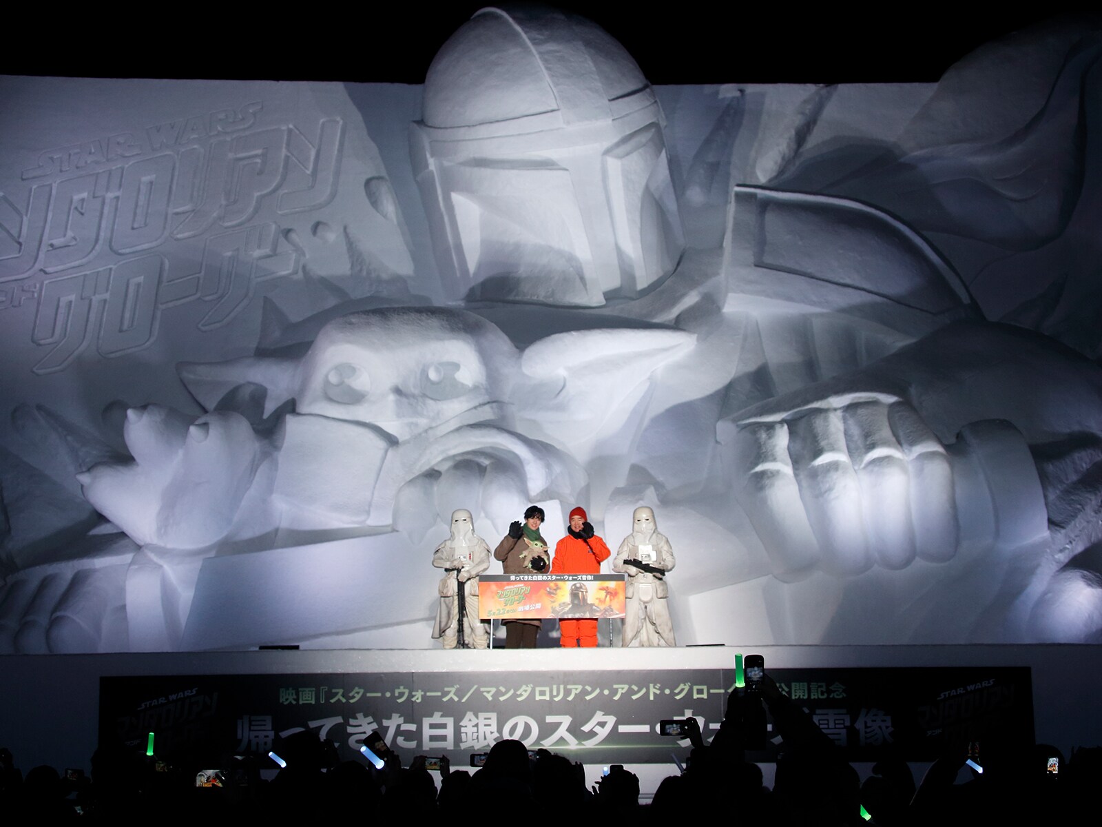 スター・ウォーズ／マンダロリアン・アンド・グローグー』冬の風物詩