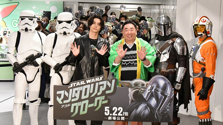 スター・ウォーズ／マンダロリアン・アンド・グローグー』「スター