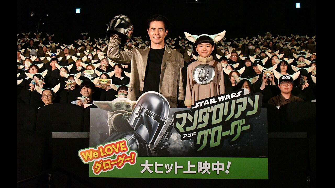 スター・ウォーズ／マンダロリアン・アンド・グローグー』日本中で