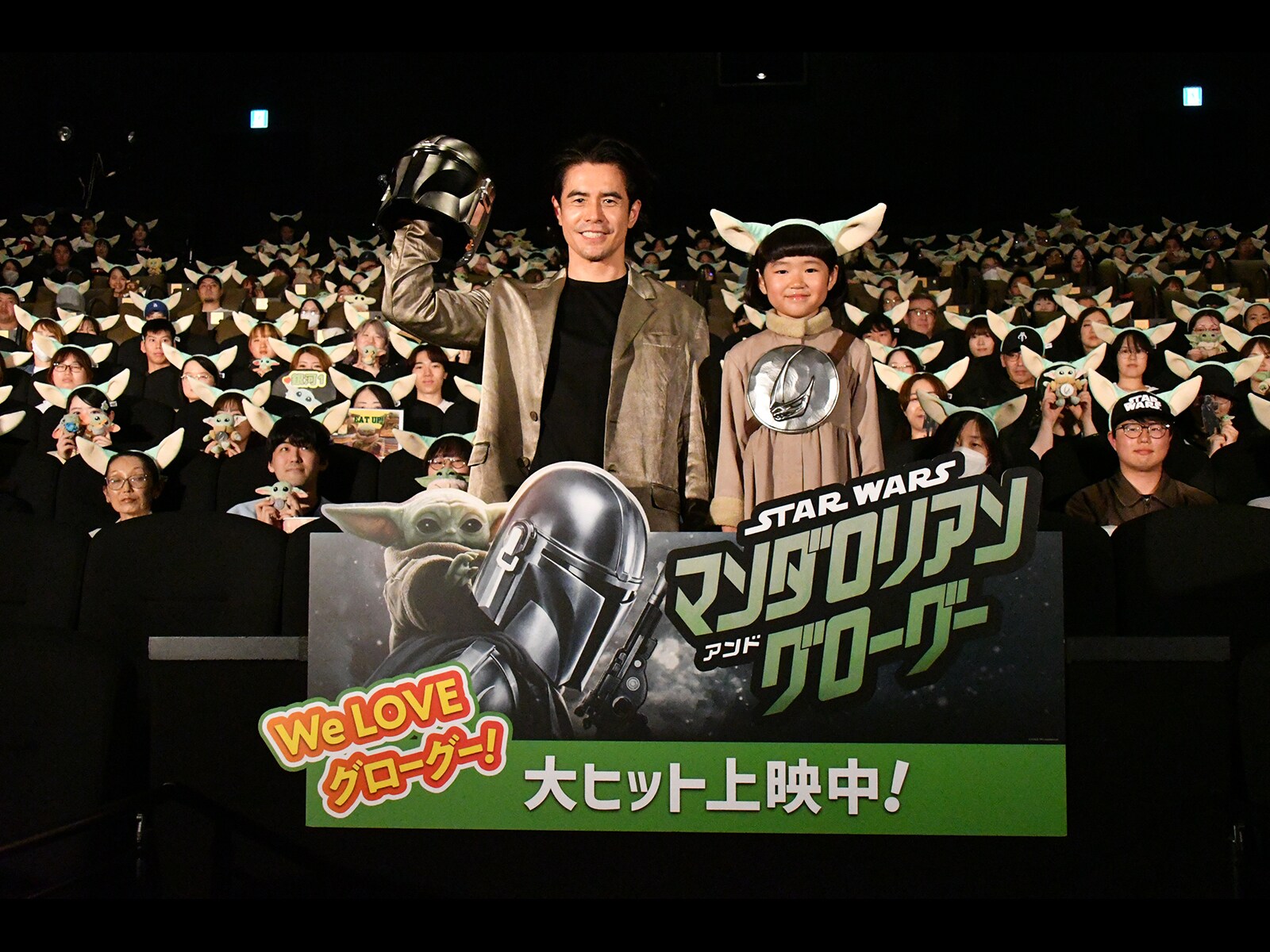 スター・ウォーズ／マンダロリアン・アンド・グローグー』日本中で