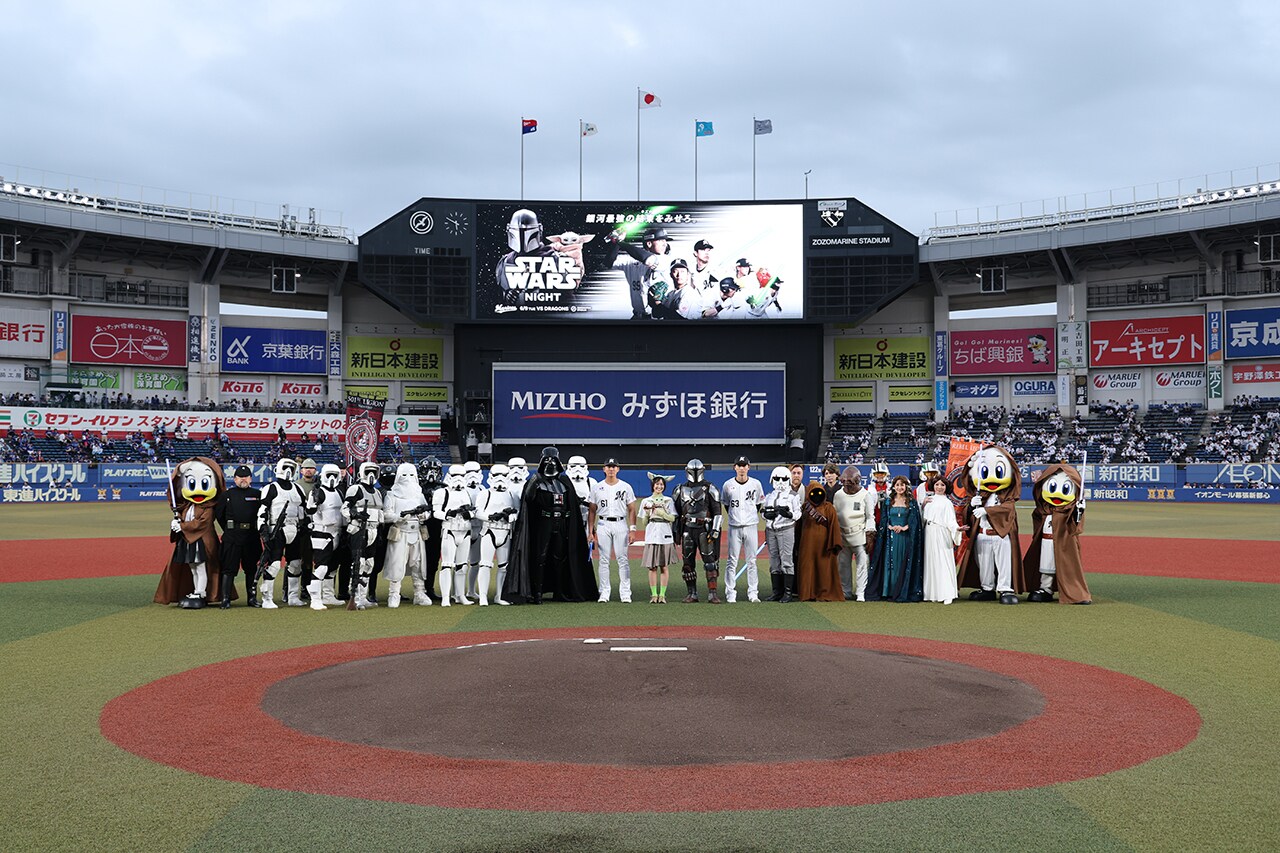 STAR WARS NIGHT