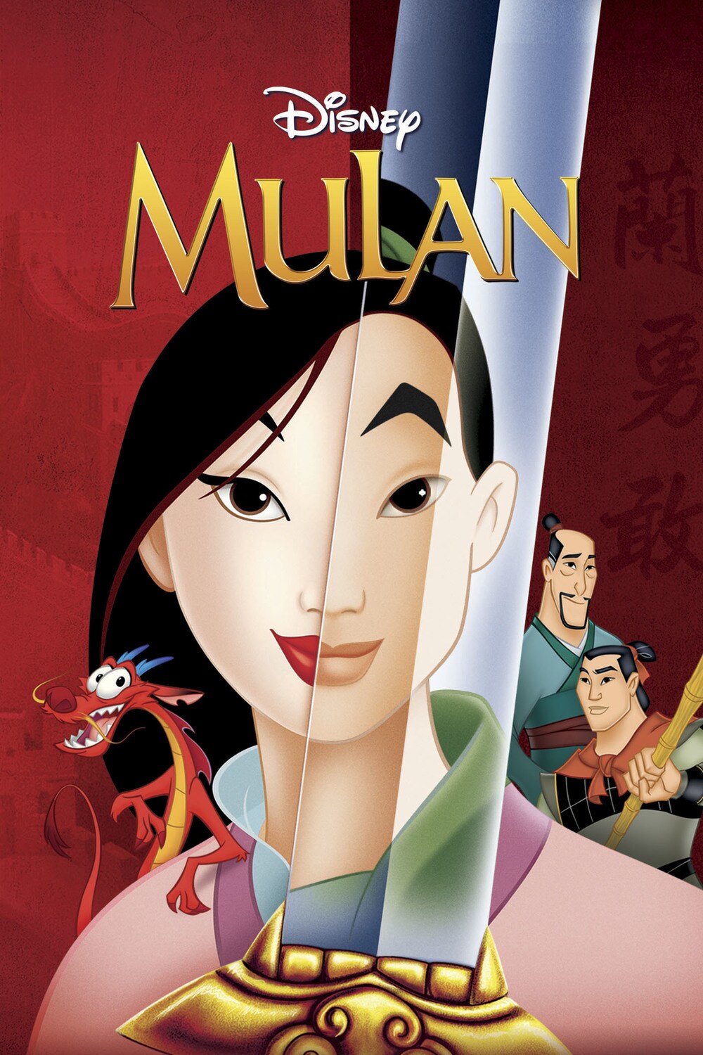 Film Mulan - Mulan Full 1998-MOVIE Download HD - Chapman Baelah