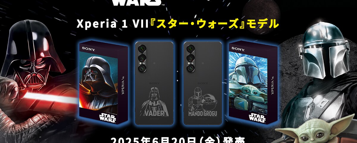 2505_sony_starwars_1200_677_be