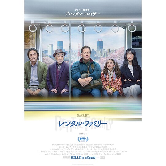 ツーリー・リー　洋画　『梢のささやき』 ツーリー・リー 洋画 『梢のささやき』 - メルカリ