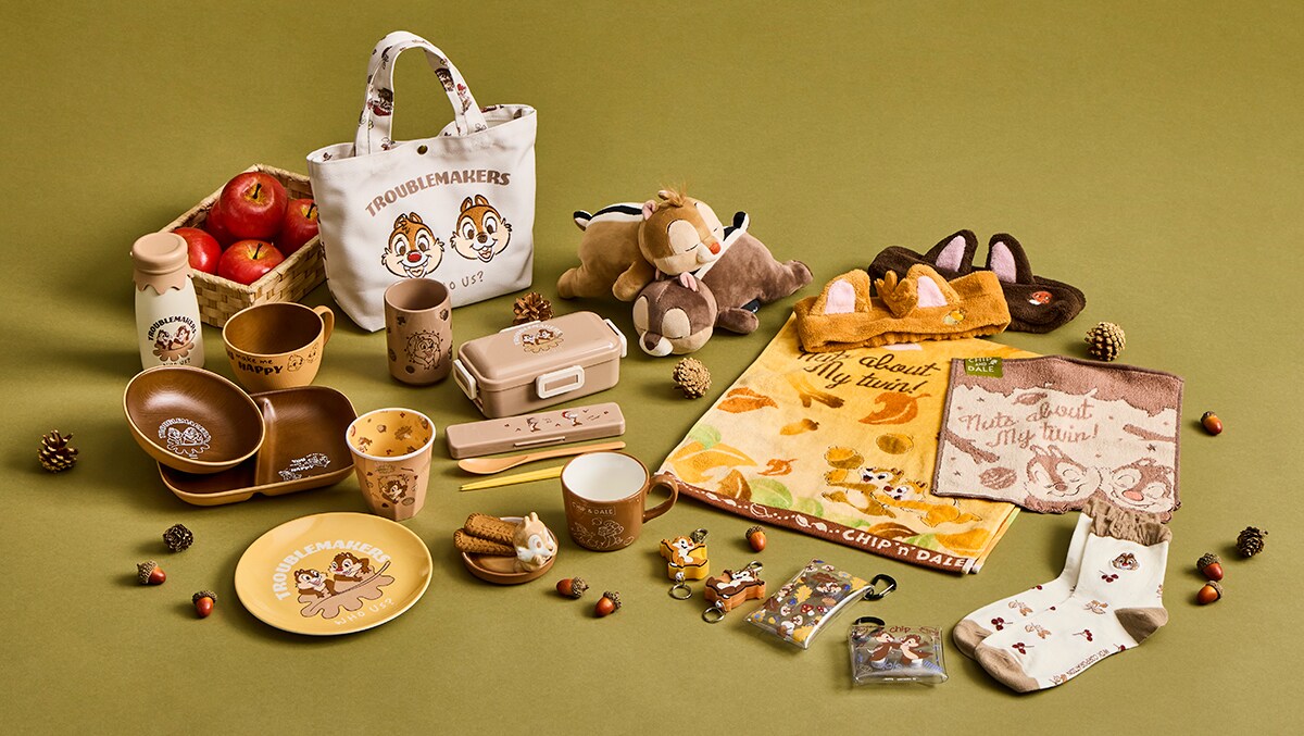 「チップ&デール」グッズ