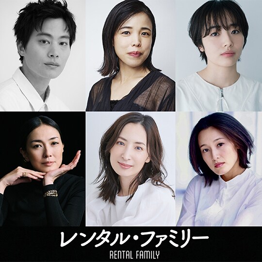 サーチライト・ピクチャーズ公式｜映画