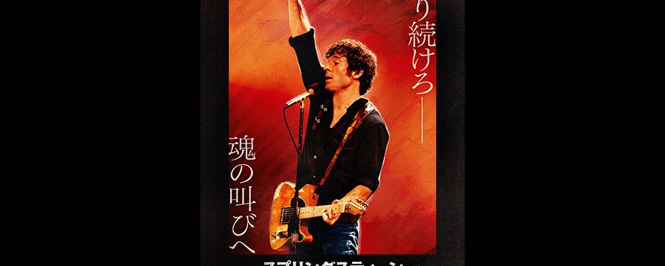 251017_00_5181c224.jpeg?region