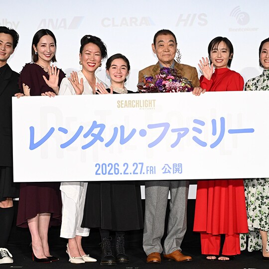 サーチライト・ピクチャーズ公式｜映画