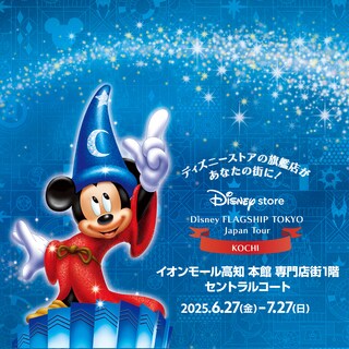5月24日(金) 一部店舗発売 ヴァイスシュヴァルツ ブースター