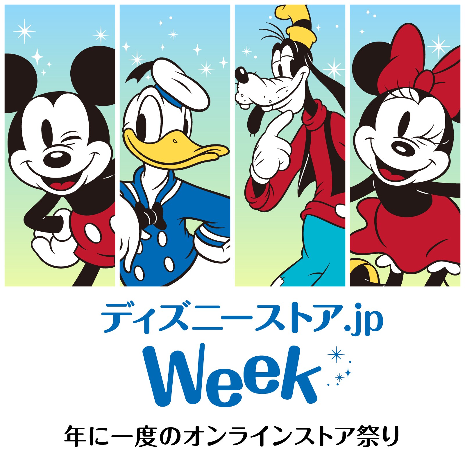 Disney STORE (ディズニーストア) ピンバッジ ミッキーマウス