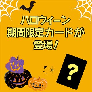 ユニベアシティに『おしゃれキャット』マリーちゃんたち可愛い3