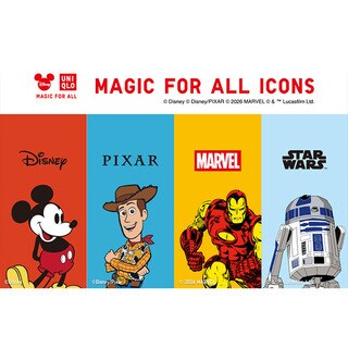 ディズニー創立100周年を祝して、ディズニーキャラクターがデザイン