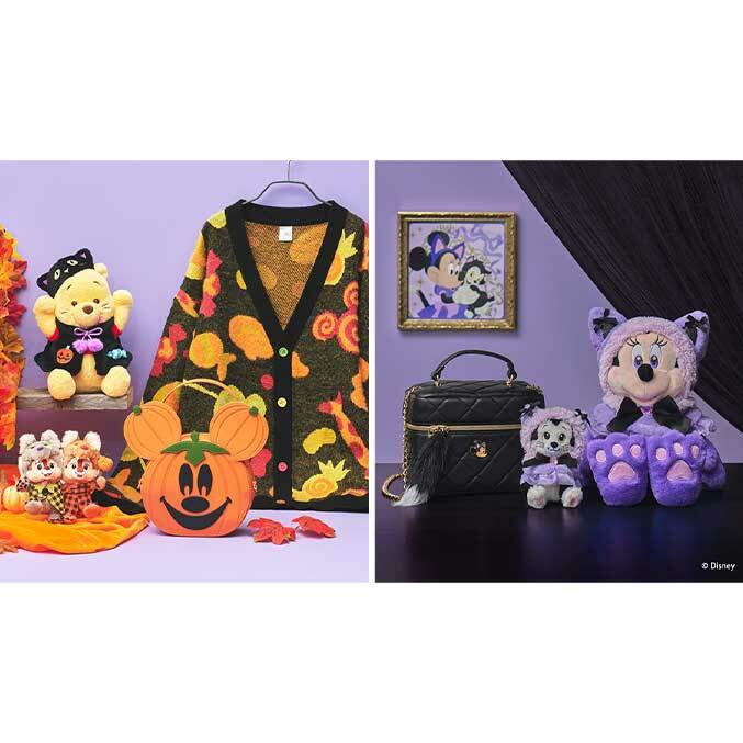Coming Soon!】2023年10月発売予定の新作ディズニーグッズ＜ディズニー