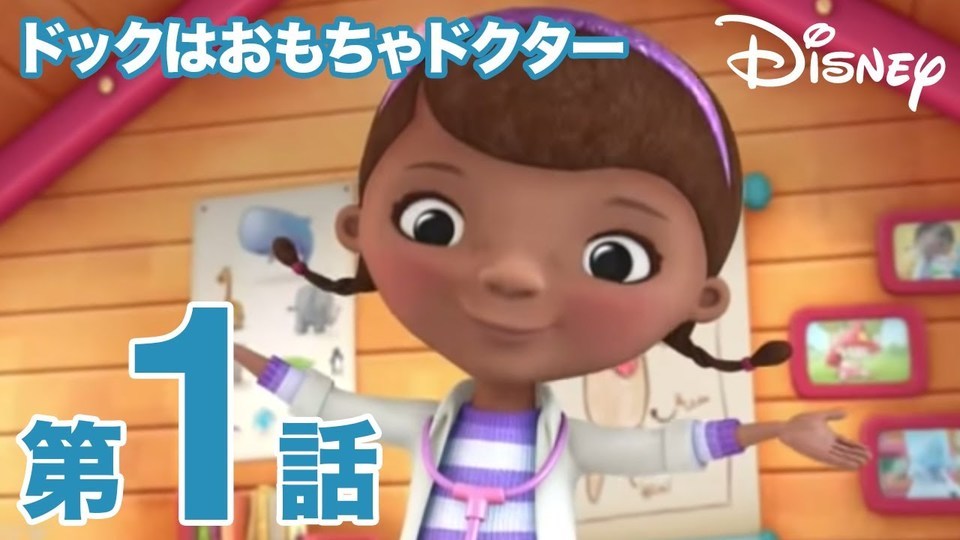 Disney - 【のんちゃん3069様】専用 楽天市場】□仔猫・子犬・子豚のオブジェ□ベニーズ さんぷん