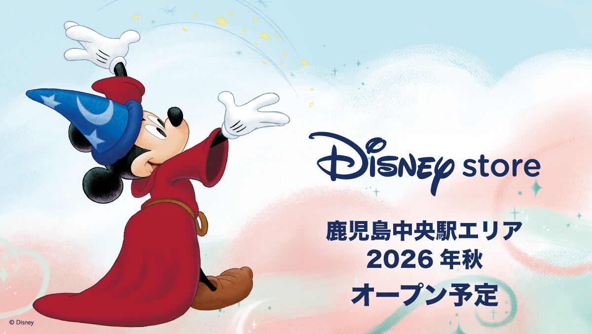 お知らせ｜ニュース一覧｜店舗情報｜ディズニー公式
