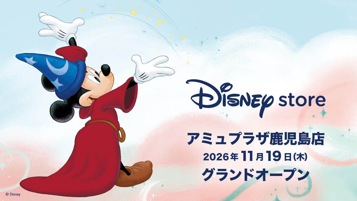 ディズニーストア ニュース一覧｜ディズニー公式